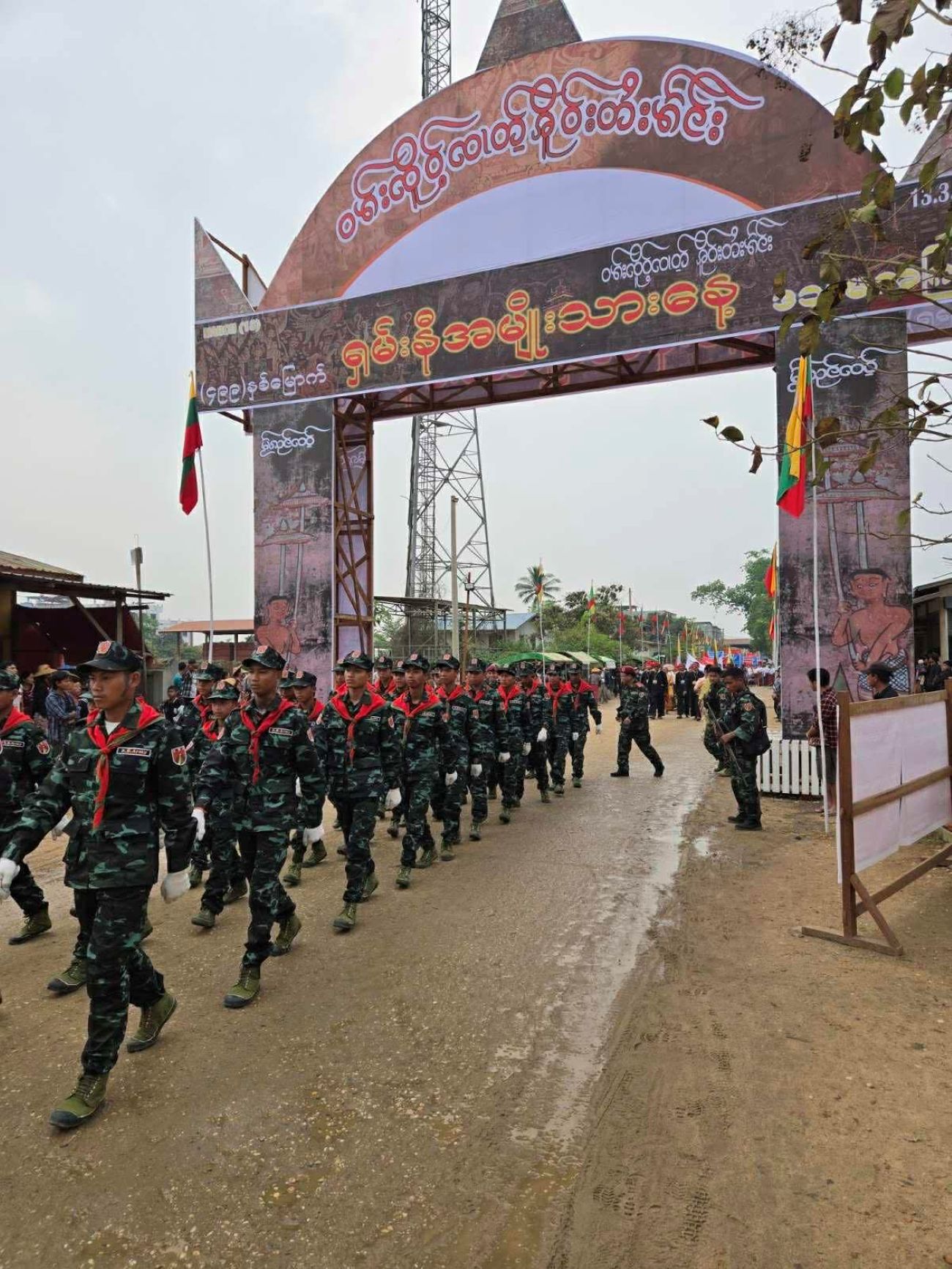 ရှမ်းနီအမျိုးသားနေ့ ကျင်းပ