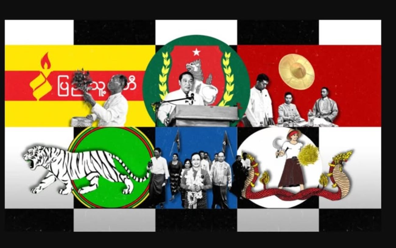 ရွေးကောက်ပွဲ အနိုင်ရကိုယ်စားလှယ် စာရင်းချုပ်