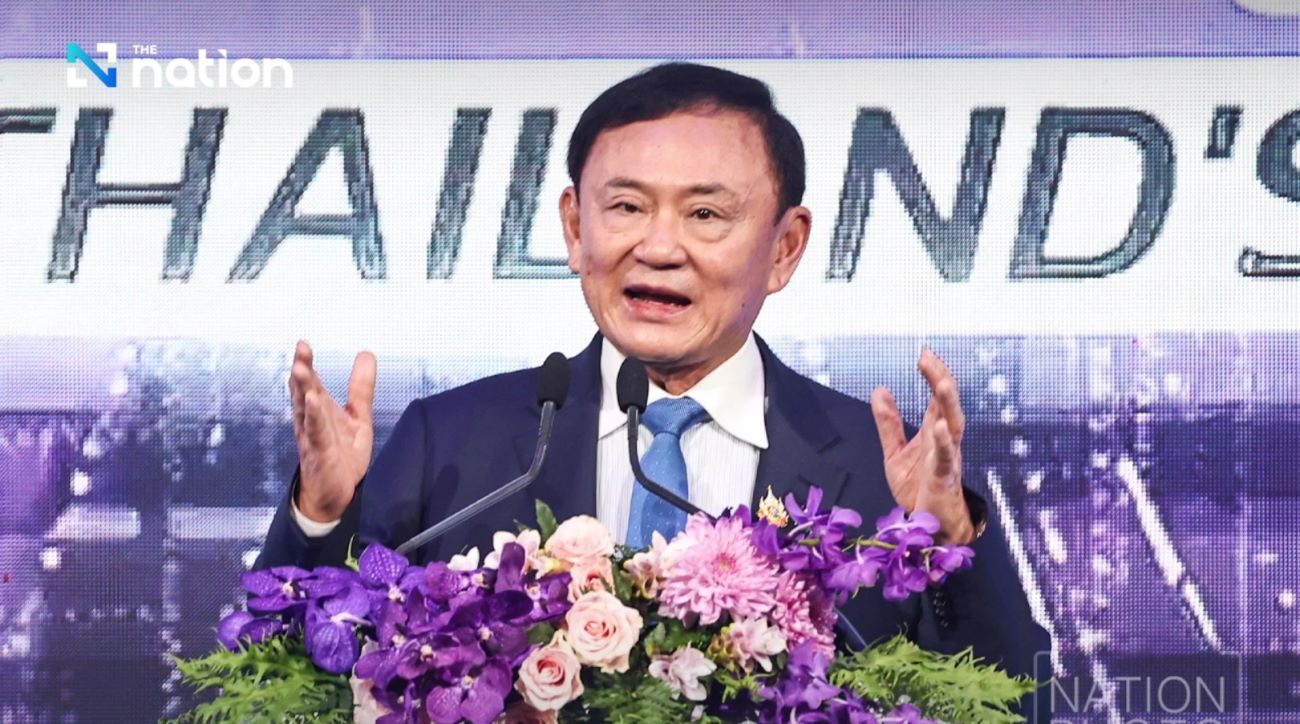 ထိုင်းနိုင်ငံရေး အခြေအနေကို စိုးရိမ်ကြောင်း သက်ဆင်ပြော
