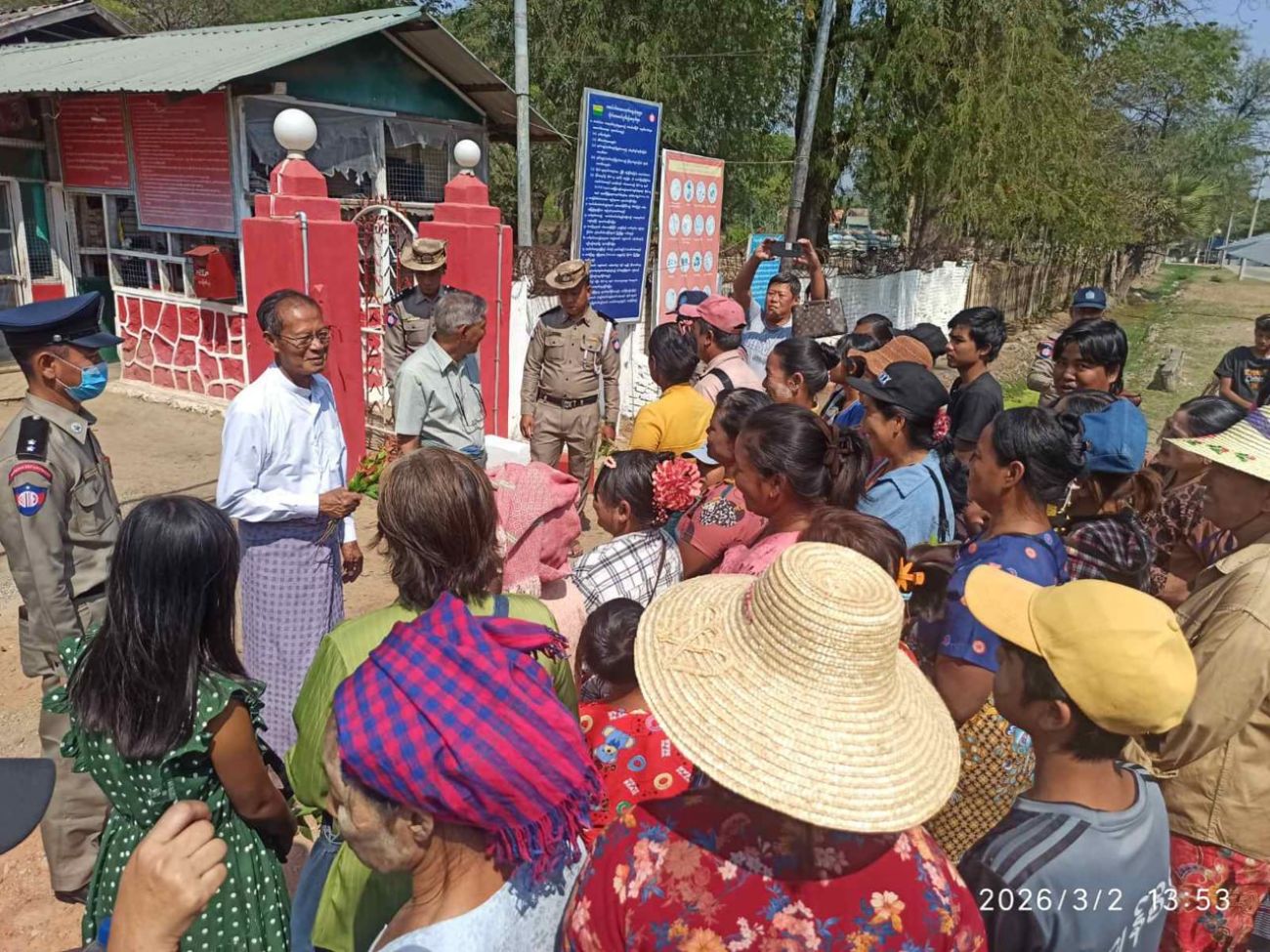 NLD Ministers Released Under Amnesty