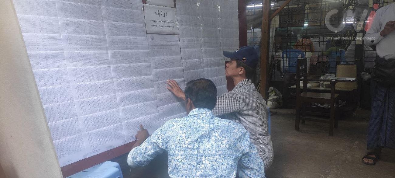 ကျောက်တံတားမြို့နယ် မဲရုံအမှတ် ၂ တွင် မဲပေးမှုမြင်ကွင်း