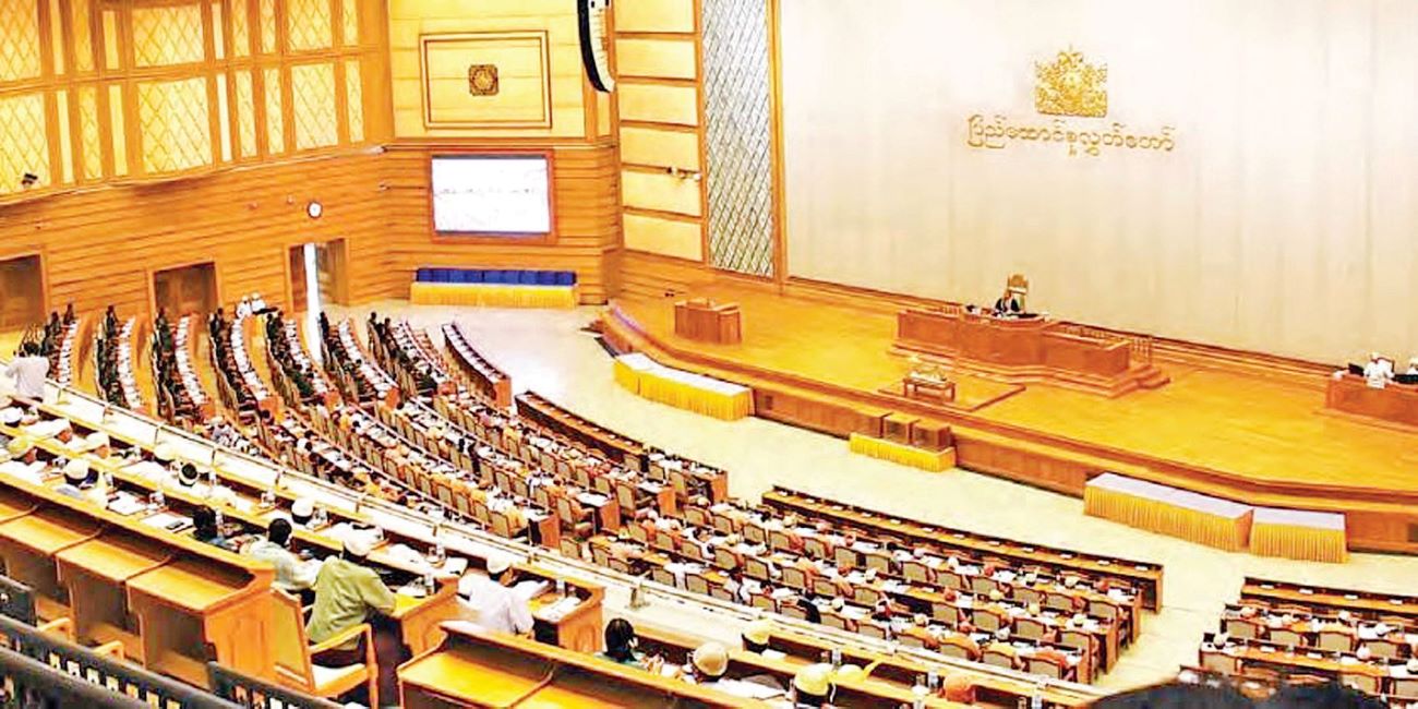 What Should the New Hluttaw Prioritize?