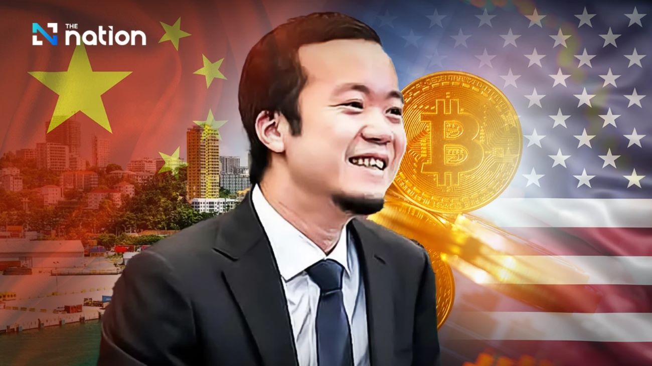 အမေရိကန်က ချန်းကျီ၏ Bitcoin များကိုခိုးယူဟု တရုတ် စွပ်စွဲ