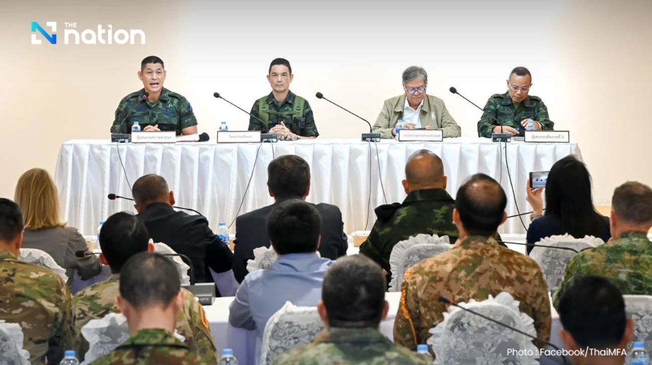 ထိုင်းက ကမ္ဘောဒီးယားနှင့် အစည်းအဝေးကို အကန့်အသတ်မရှိ ရွှေ့ဆိုင်း