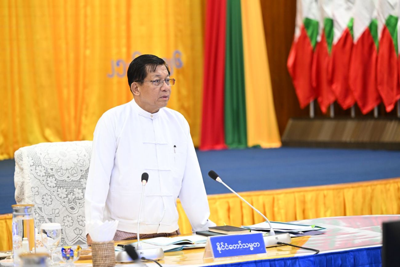 Banks Should Invest in Manufacturing Rather Than Real Estate, Says President