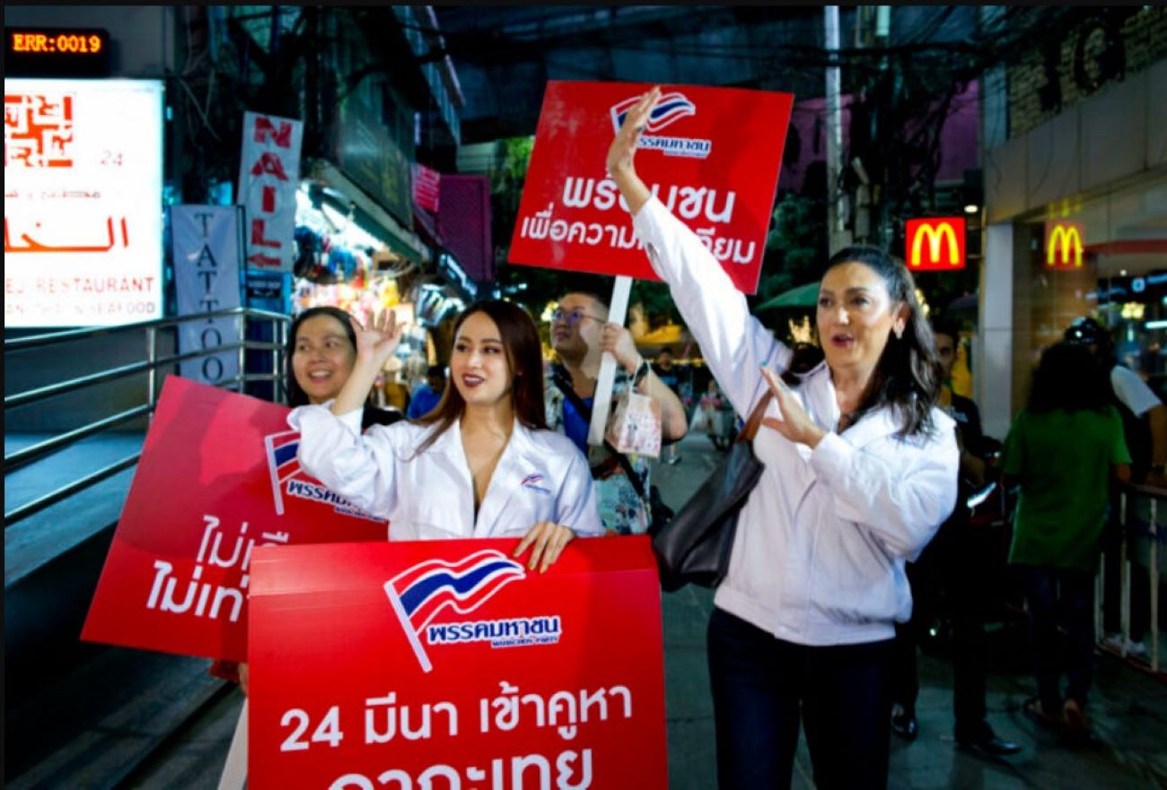 ထိုင်းတွင် ရွေးကောက်ပွဲအတွက် မဲဆွယ်စည်းရုံးမှုများ စတင်