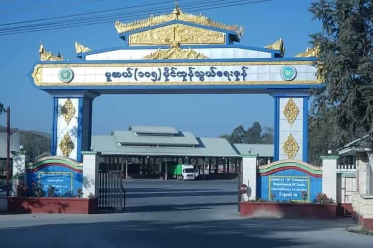 အခြားနယ်စပ်ထက် တရုတ်နယ်စပ်ကုန်သွယ်ရေး ပြန်ဖွင့်ရန် လွယ်ကူနိုင်မလား