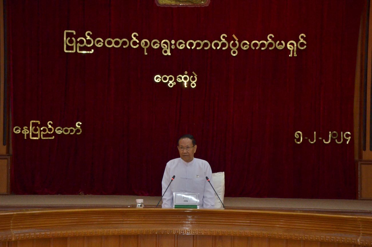 ရွေးကောက်ပွဲ ကျင်းပမယ့်ရက်ကို အချိန်မီ ထုတ်ပြန်ပေးမည်