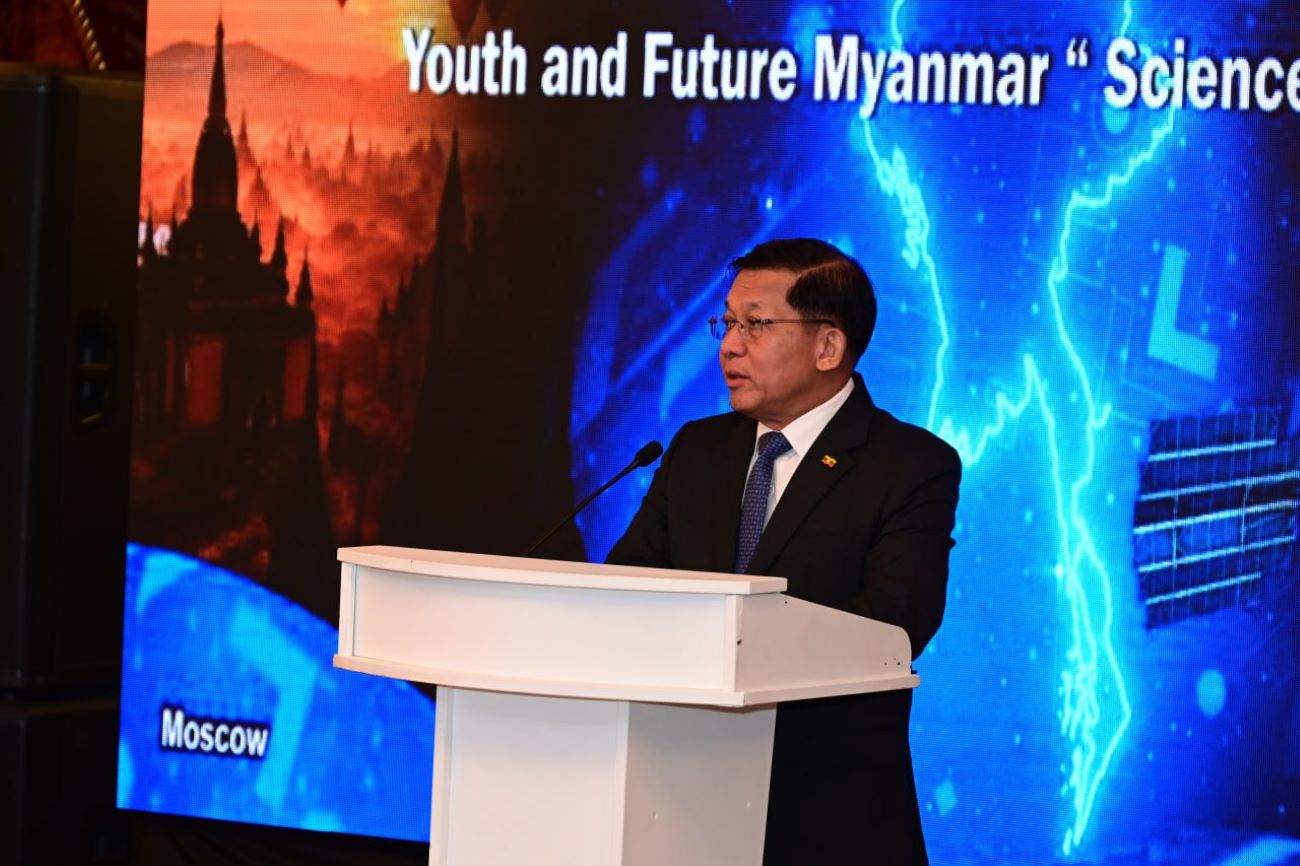 စိုက်ပျိုးရေးမှာ  AI အသုံးပြုနိုင်ရေး ကြိုးပမ်းရမည်ဟု ပြော