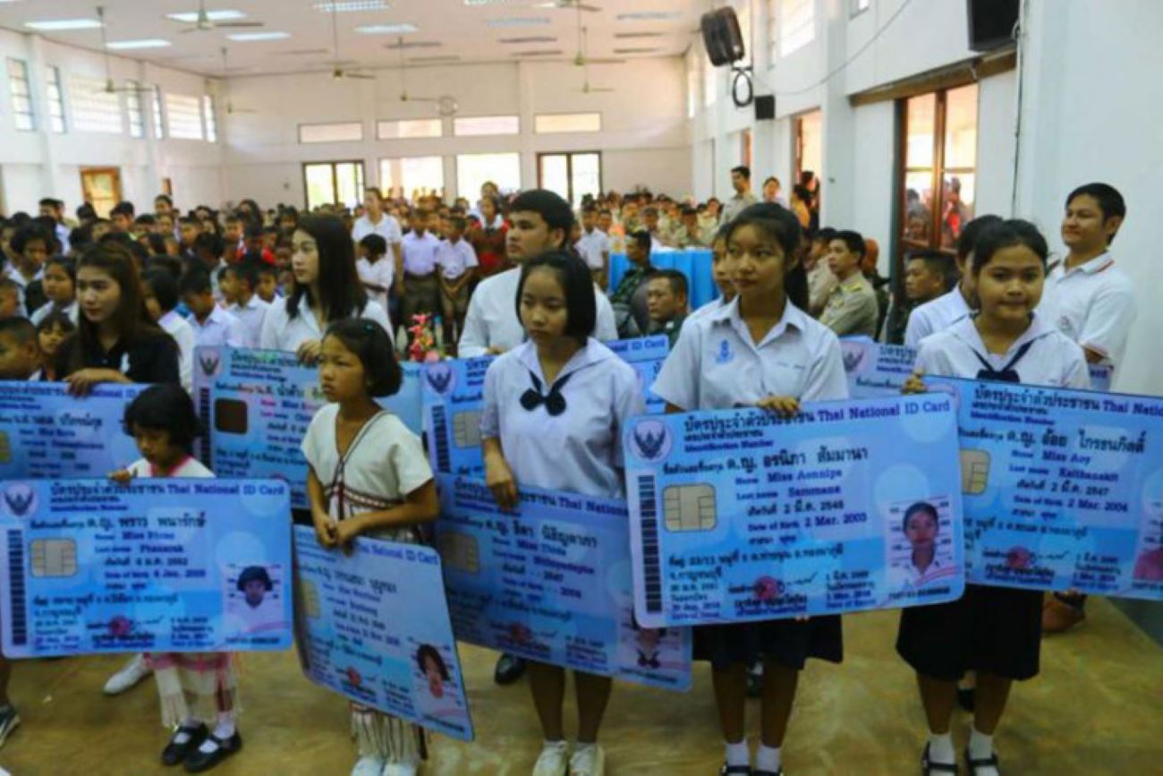 ထိုင်းအစိုးရက နိုင်ငံသားဖြစ်ခွင့်ပေးမှုအပေါ် ကာကွယ်ပြော