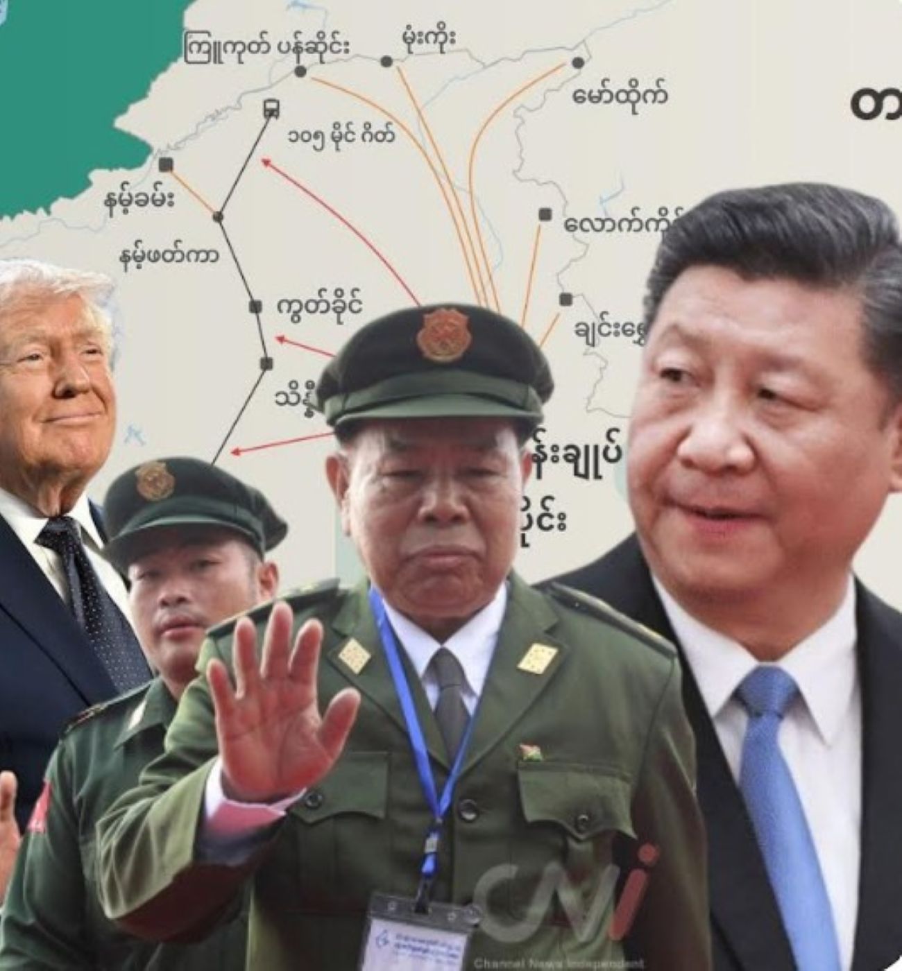 China Seems to Be Concerned About the KIA’s Northwestern Liberation?