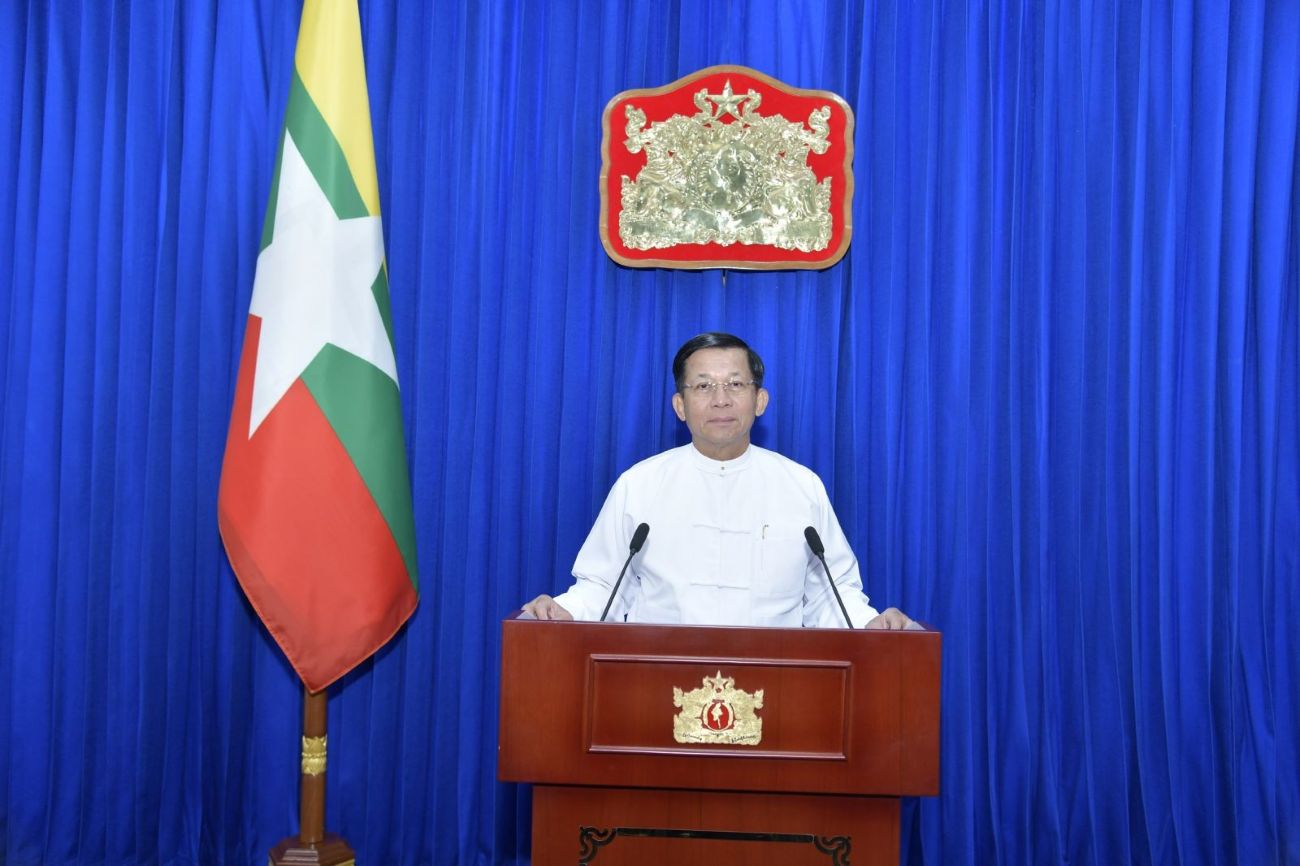 Senior General Min Aung Hlaing Elected as President