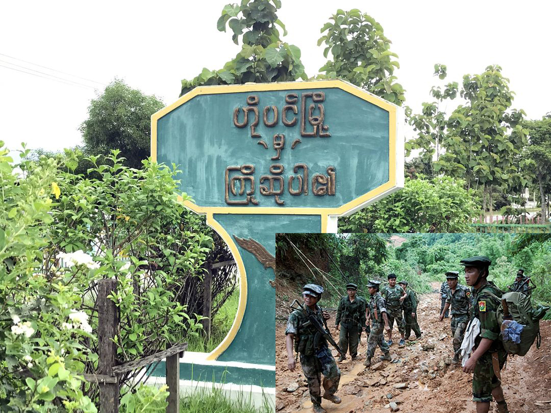 KIA Recruiting forcibly in Hopin Town