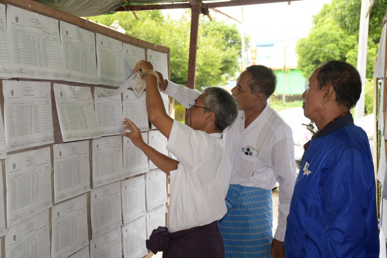 Making Voter Lists Accessible Online Suggested