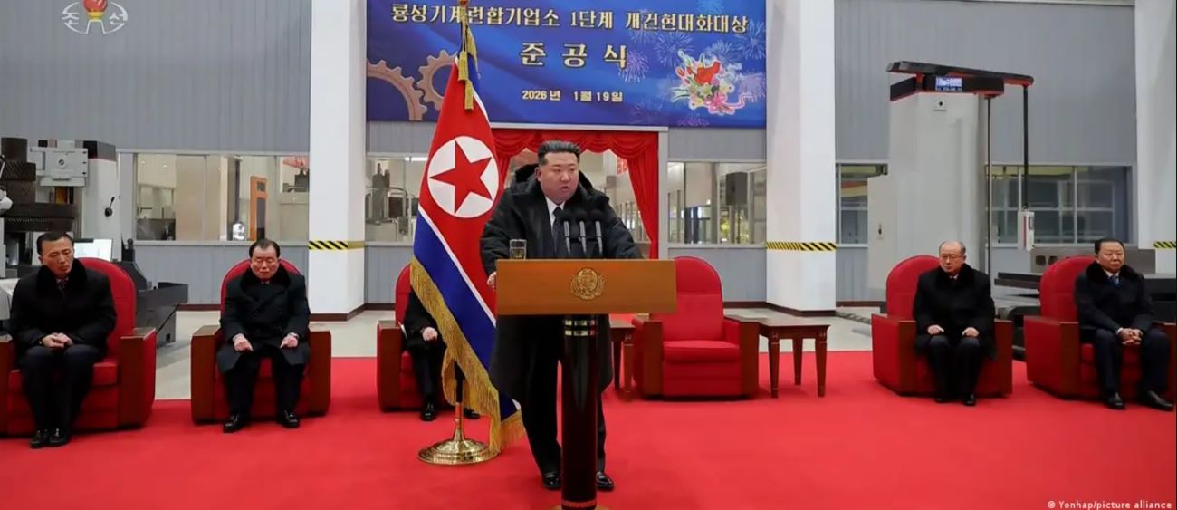 မြောက်ကိုရီးယားခေါင်းဆောင်က ဒုဝန်ကြီးချုပ်ကို ထုတ်ပယ်