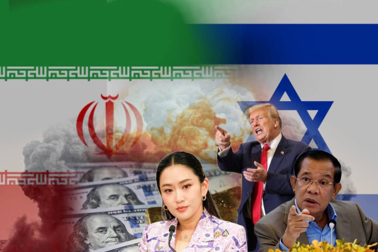 How will Myanmar manage gold, dollar and fuel prices amid global conflict