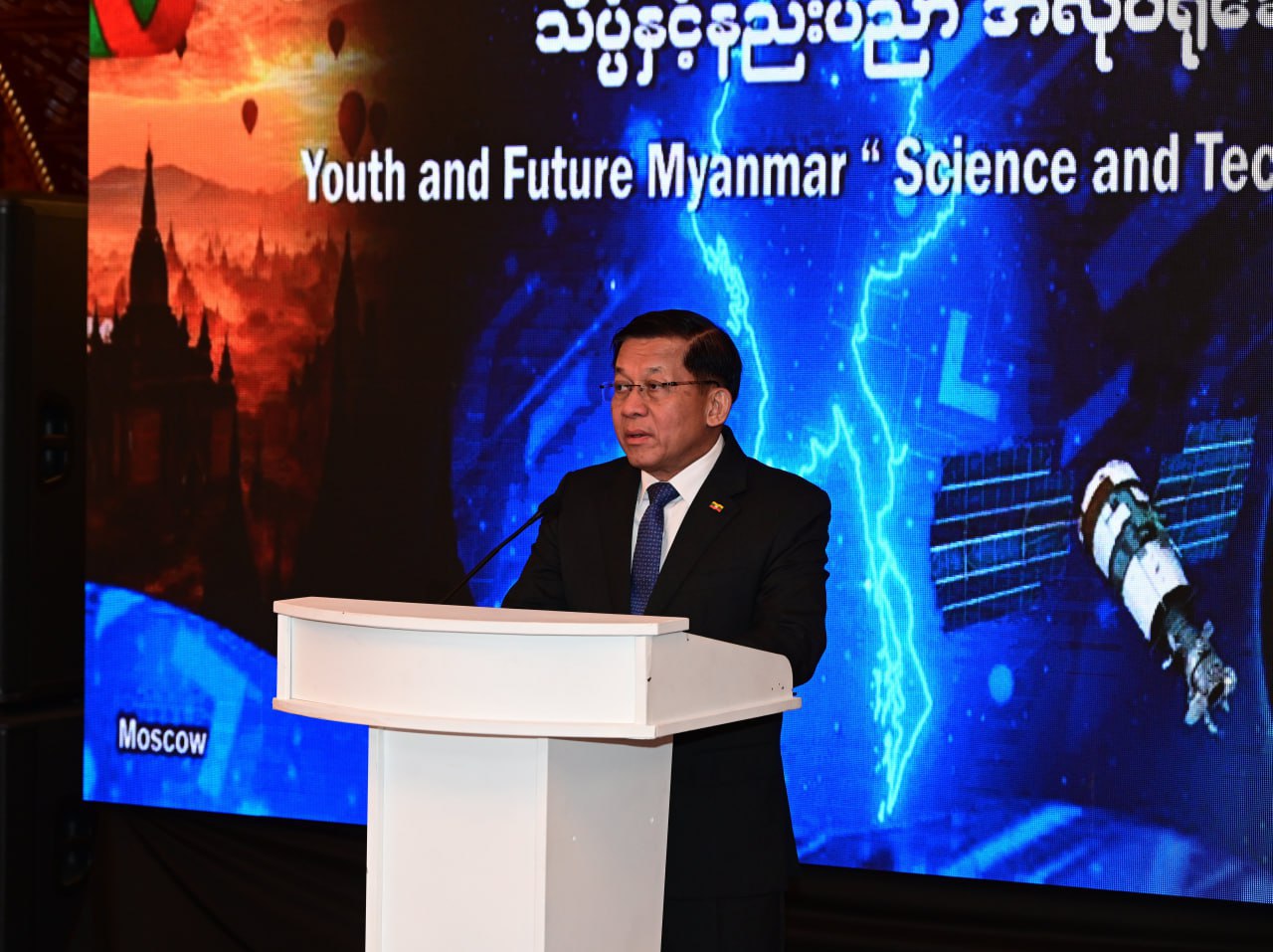 Senior General Says Myanmar Must Strive to Apply AI in Agriculture