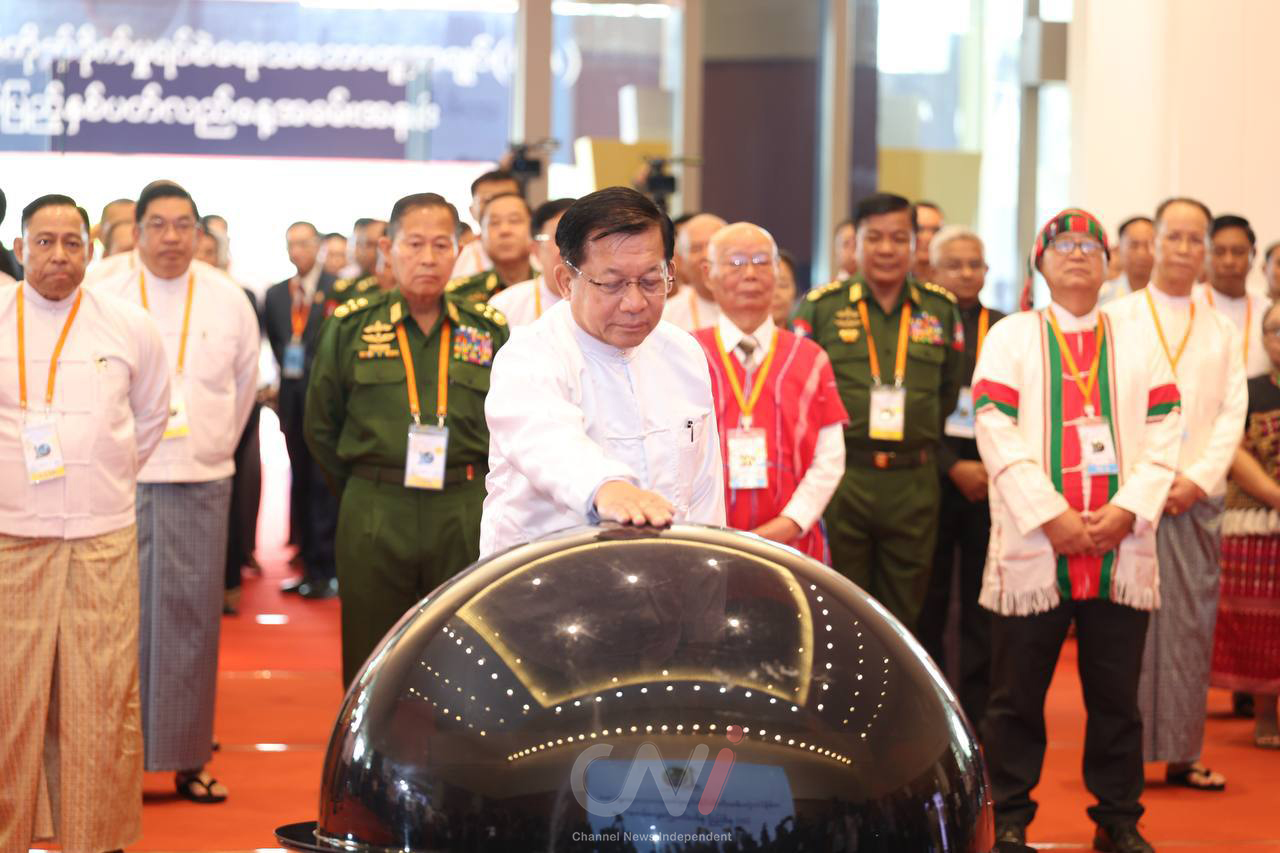 Senior General Min Aung Hlaing Opens NCA Ceremony