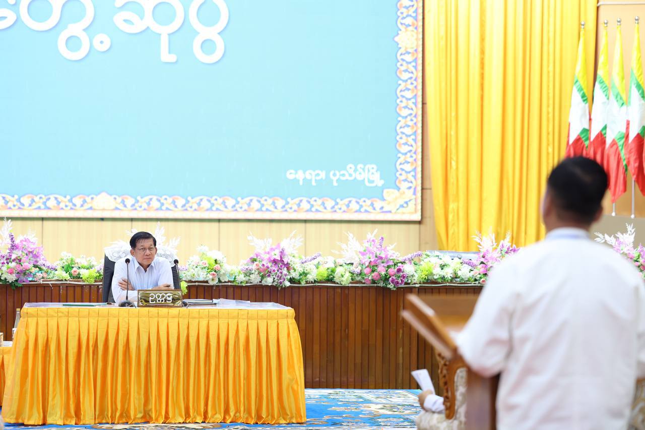 ပုသိမ်မြို့မိမြို့ဖနှင့်ကော်မရှင်ဥက္ကဋ္ဌ ဘာတွေဆွေးနွေးလဲ