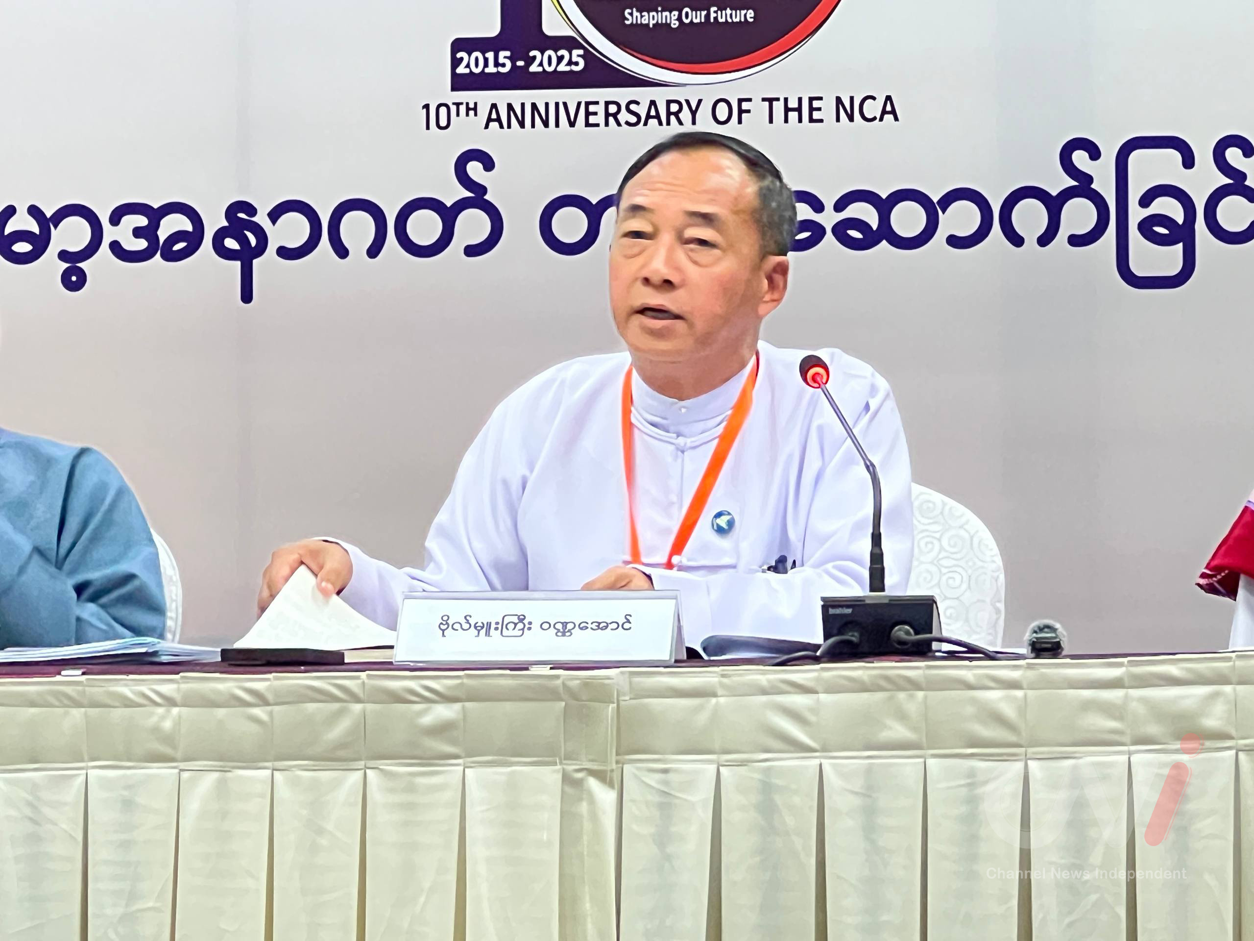 What Colonel Wunna Aung said about the military being forced to fight