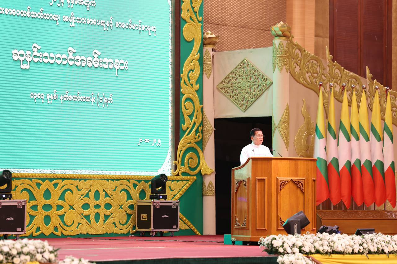 တိုင်းပြည်၏ အလှည့်အပြောင်းဖြစ်မည့် ရွေးကောက်ပွဲဟု ပြော