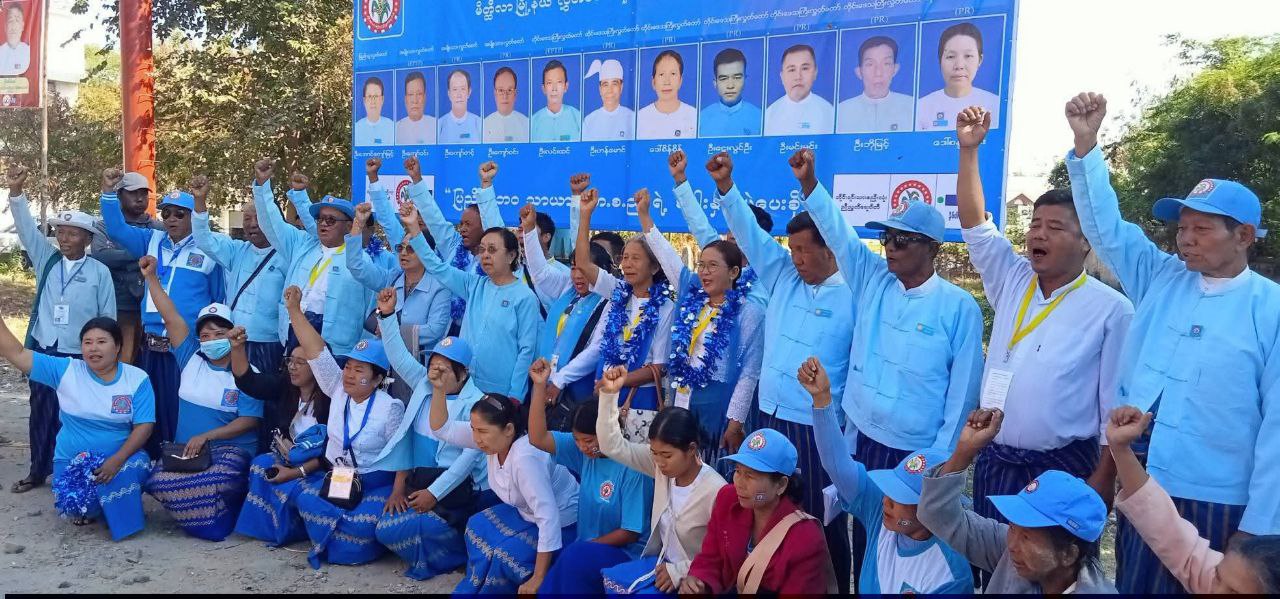 NUP Gains Strength in Part 2 of the Election