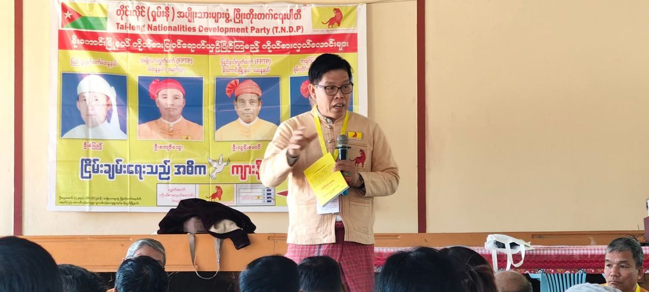 TNDP Chair Says Red Tiger Party Now Has the Mandate to Work for Shanni Regions and Shanni Issues