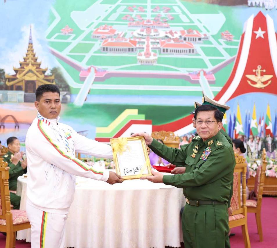 နိုင်ငံတကာအားကစားပြိုင်ပွဲ ဆုရသူများကို ဂုဏ်ပြုဆုပေး