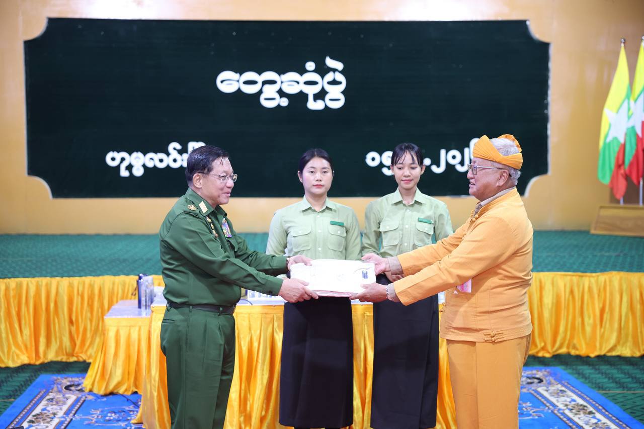 ဟုမ္မလင်းဒေသတည်ငြိမ်ရေး ပျက်အောင်လုပ်သူ ဆန့်ကျင်ရမည်