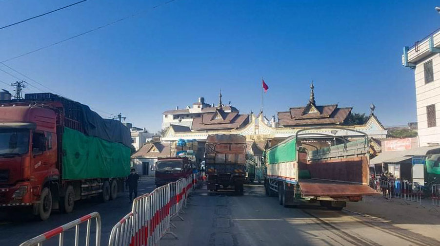 Drop in Cultivation Due to Inability to Export via Border Trade