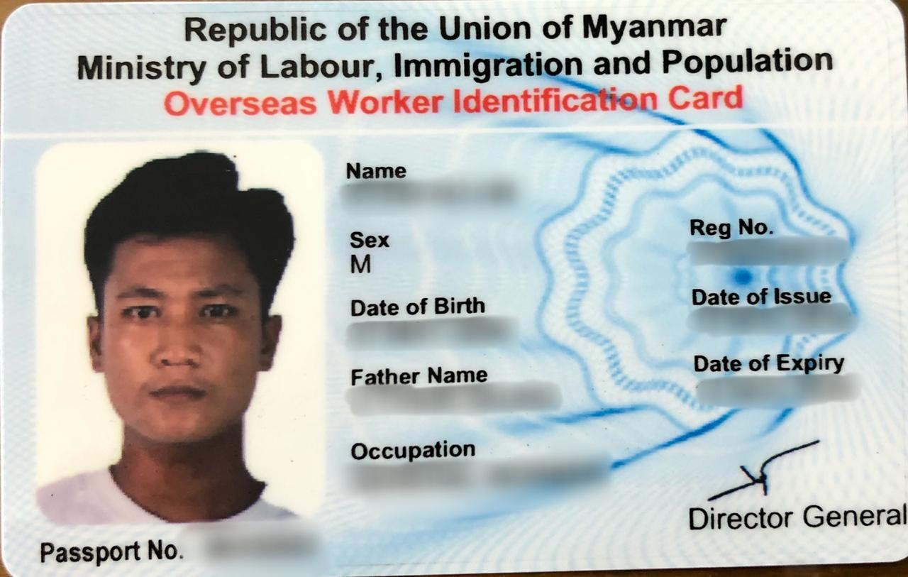 Myanmar embassy's statement about OWIC card unclear to workers