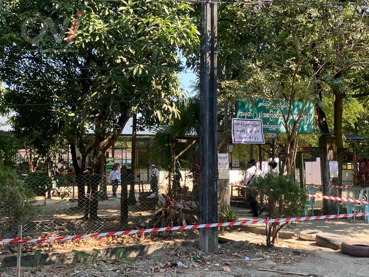 တောင်ဥက္ကလာပမြို့နယ် မဲရုံ ၃ တွင် ဓာတ်ပုံပေးမရိုက်