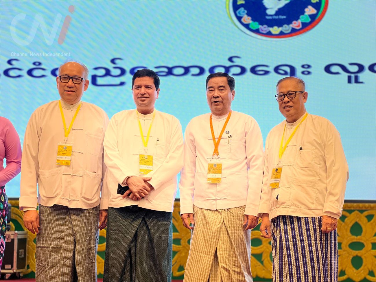 Youth Peace Forum Continues for the Third Day