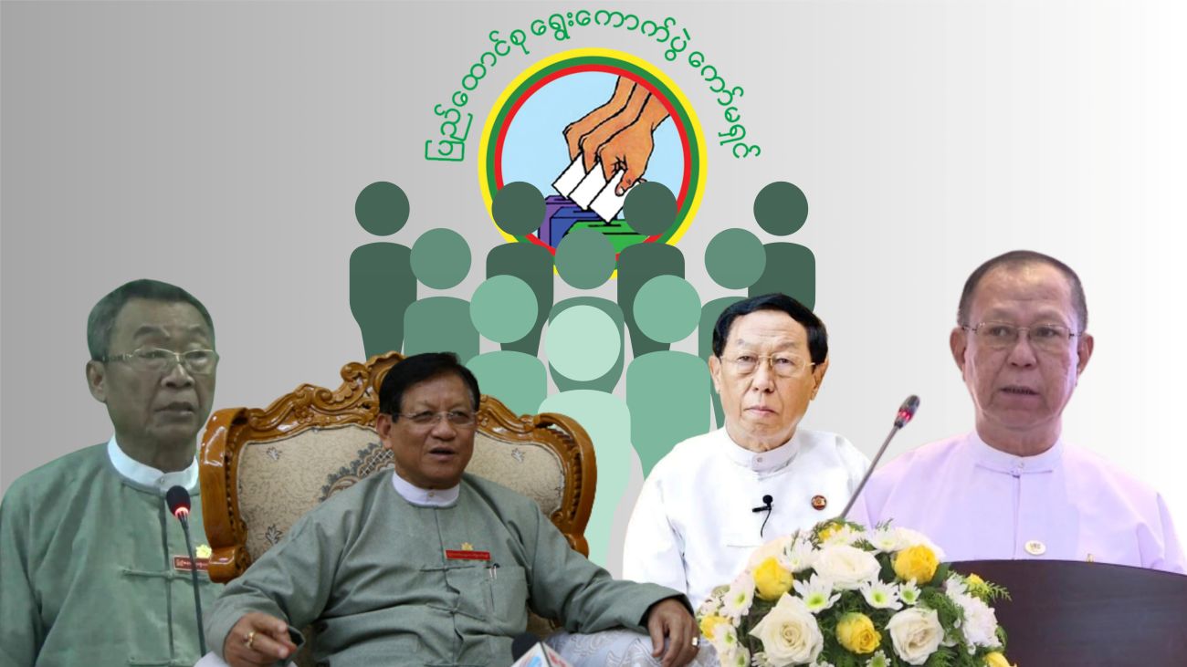 Who Should the Election Commission Be Composed Of?