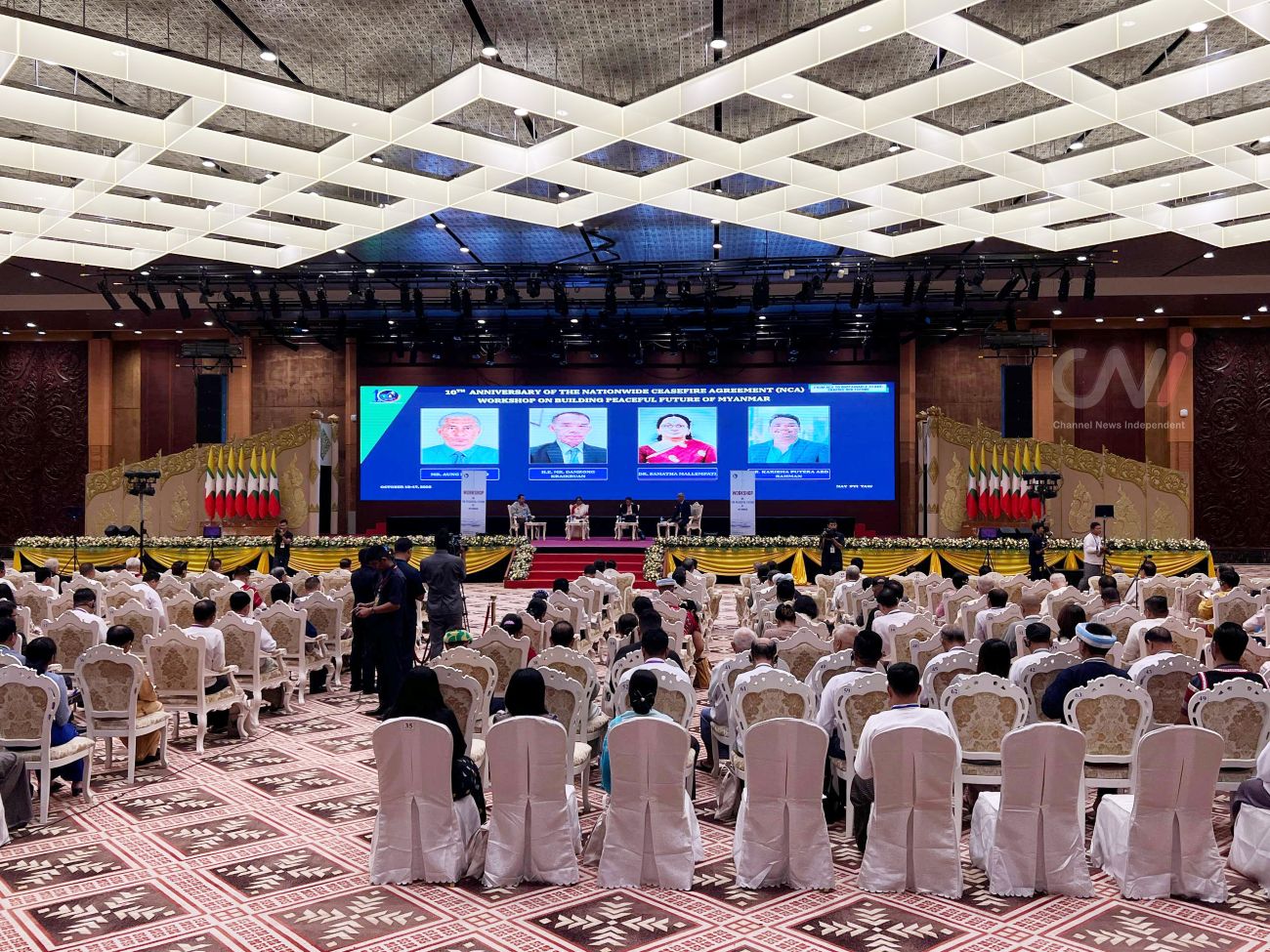 ငြိမ်းချမ်းရေး အဖြေရှာခြင်း အလုပ်ရုံဆွေးနွေးပွဲ ကျင်းပ