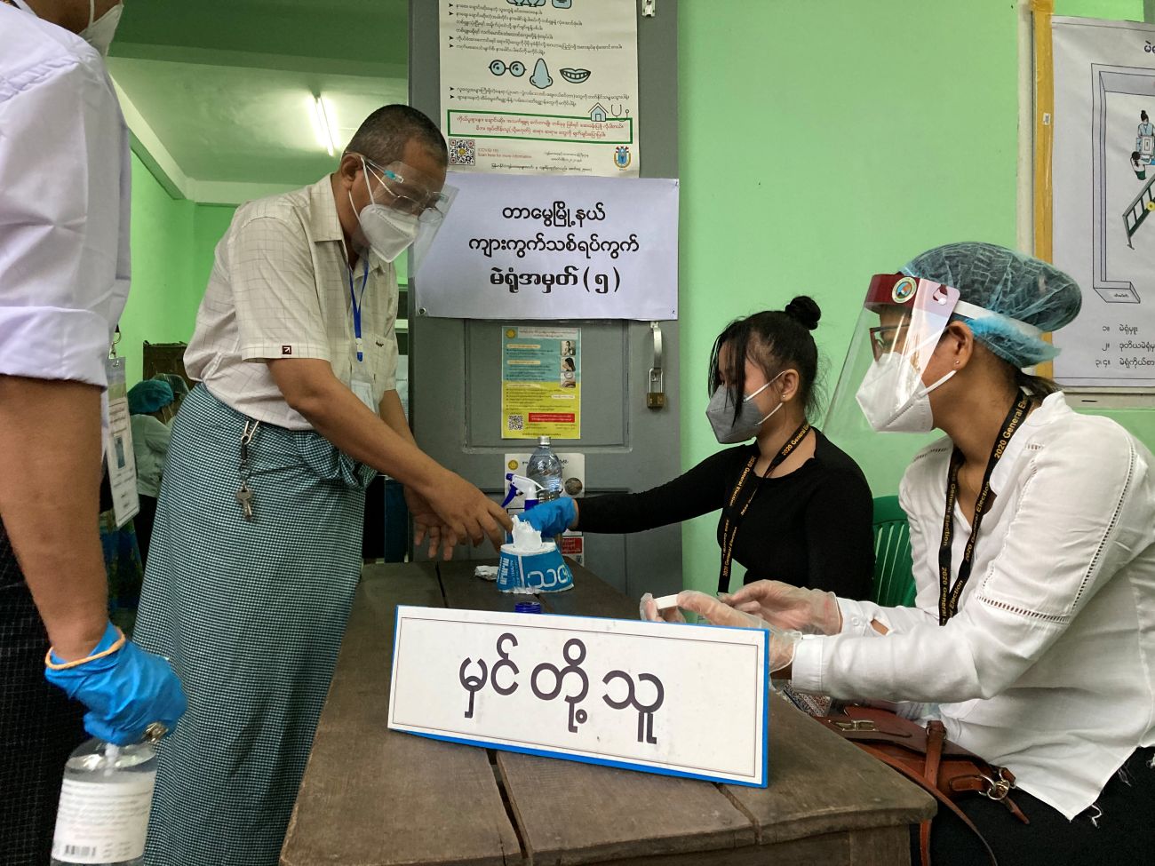 Elections are public exit, and public must be mobilized to vote