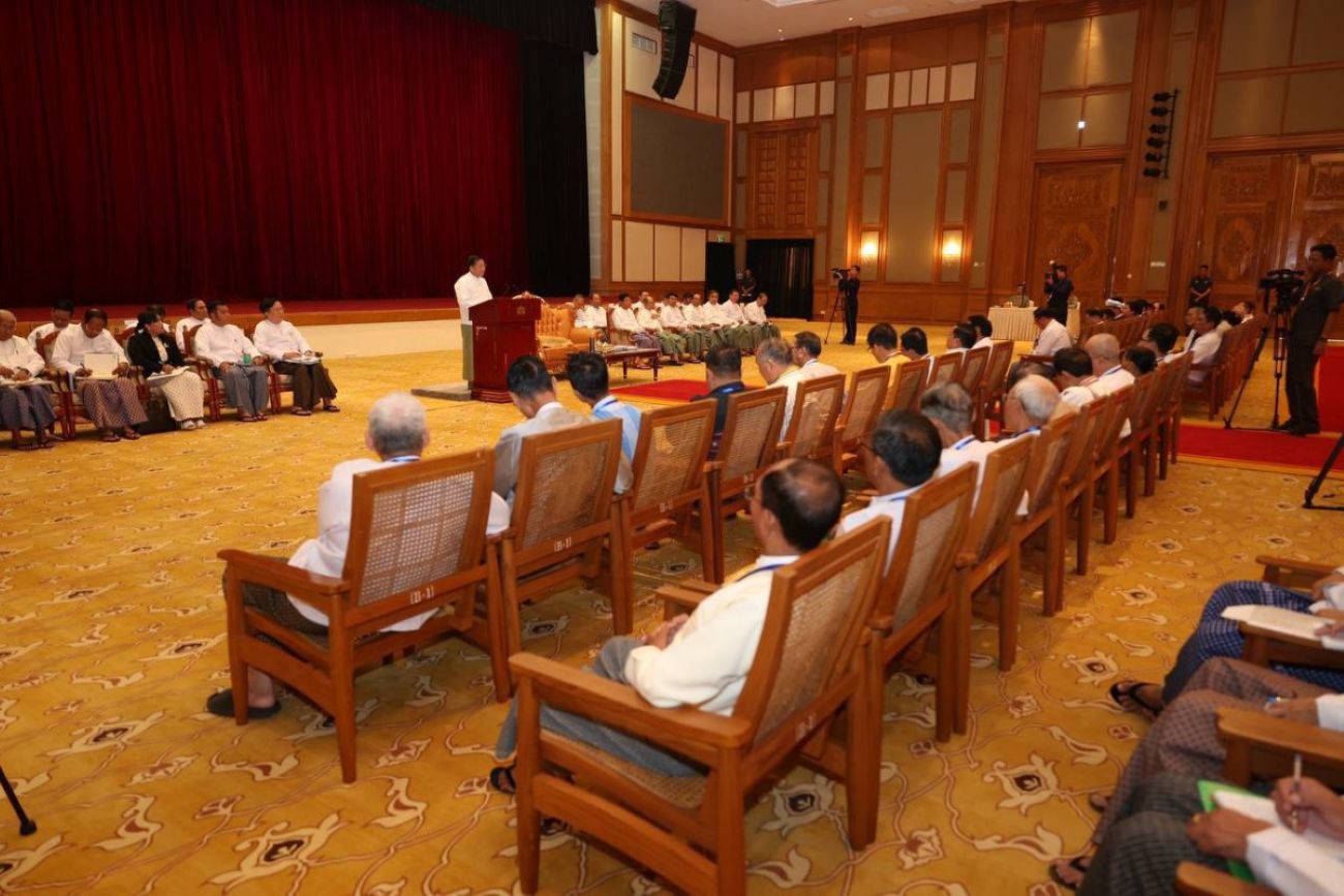 A Government Model that Prioritizes National Unity is Needed