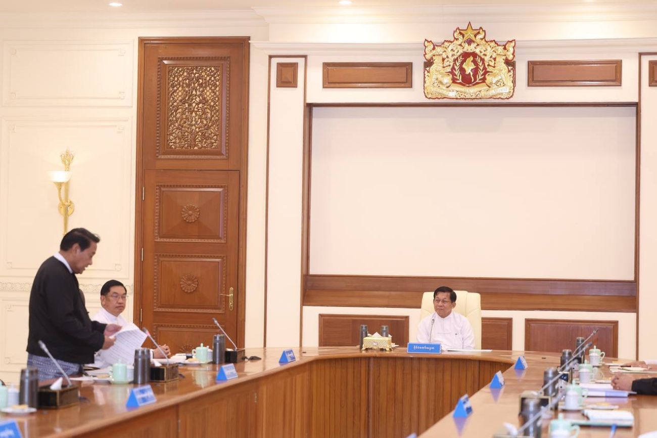 Why is Hluttaw Excluded from the NSPCC and NSPWC?