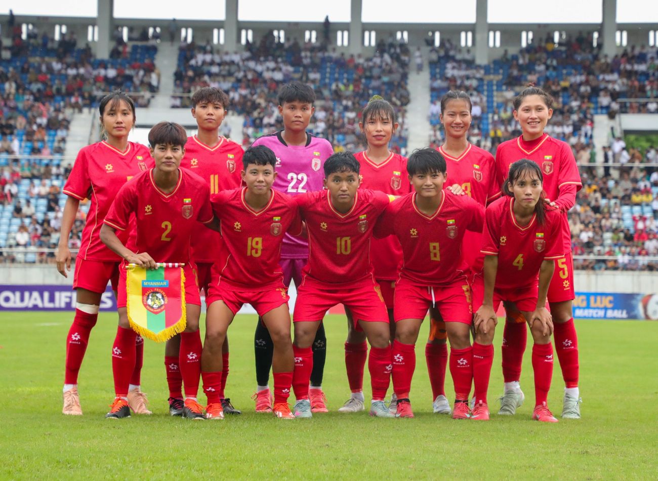 လူထု မျှော်လင့်ချက်နဲ့ မြန်မာအမျိုးသမီးအသင်း