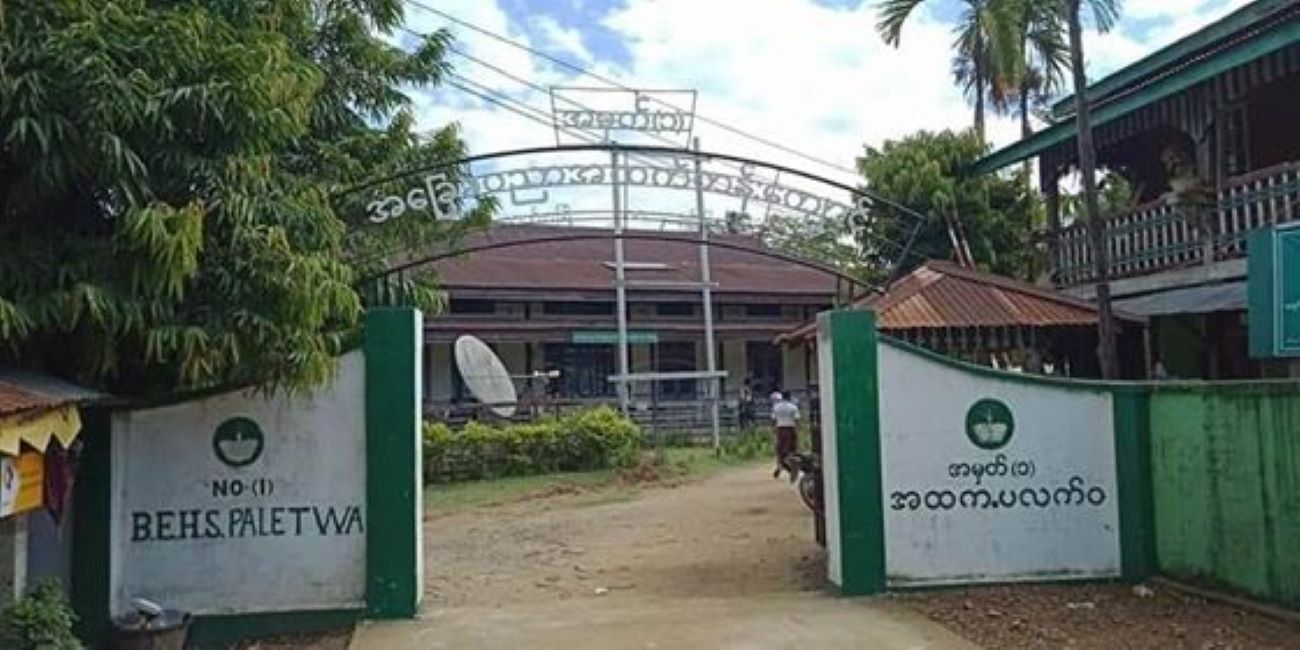 AA implements Arakan education system in Paletwa