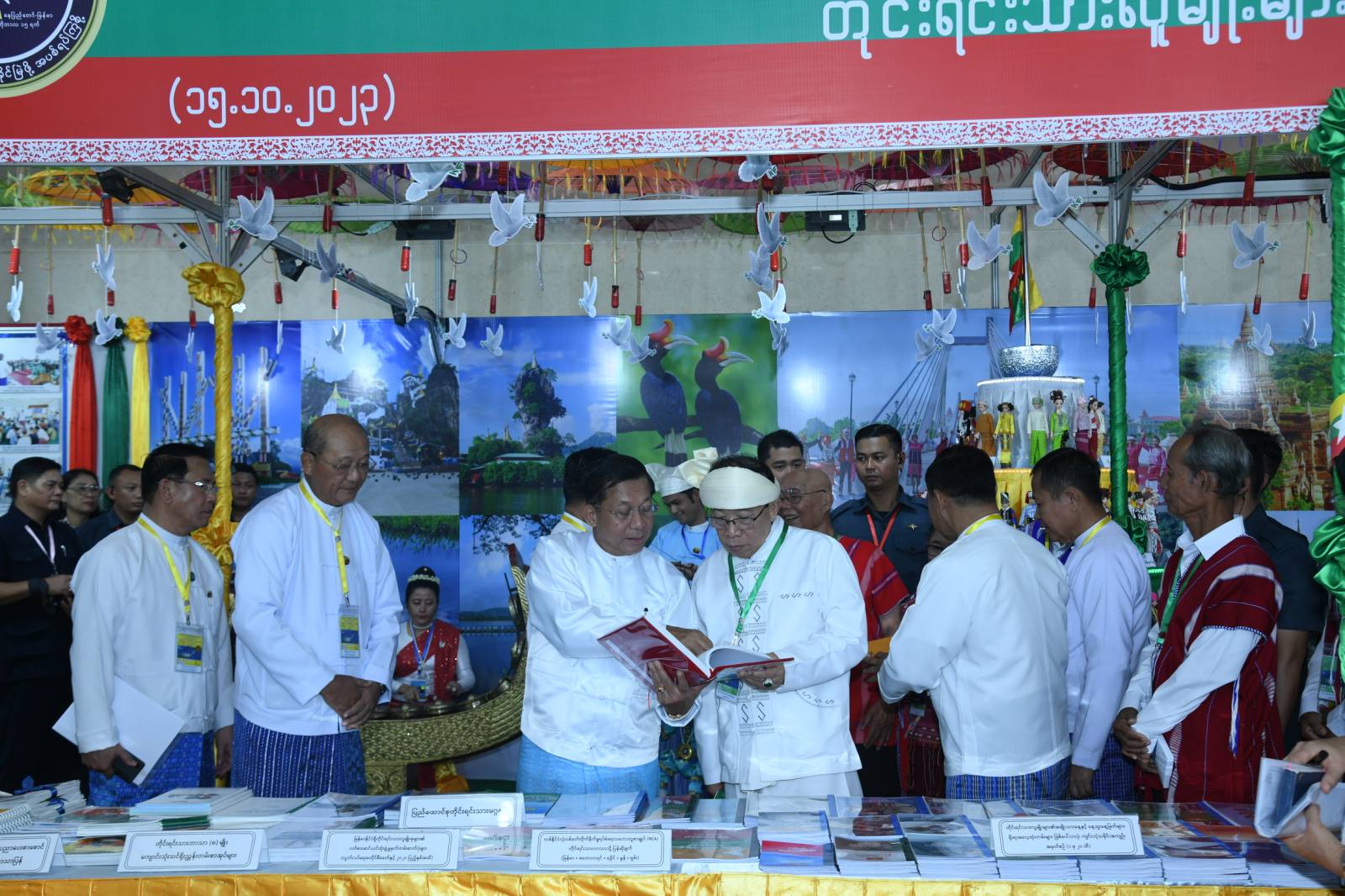 Should the Tatmadaw set standards for its peace invitations?