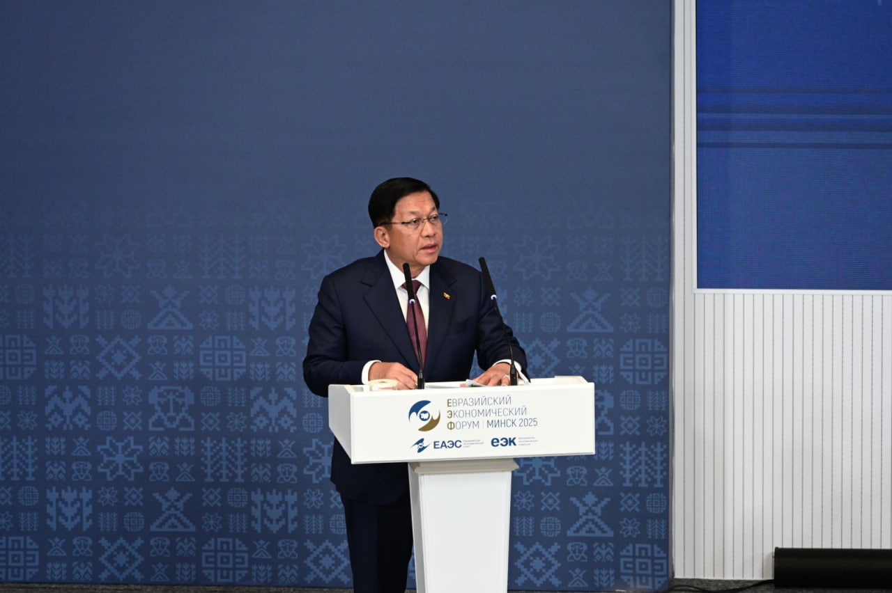 Myanmar wants to become a member of the Eurasian Economic Union