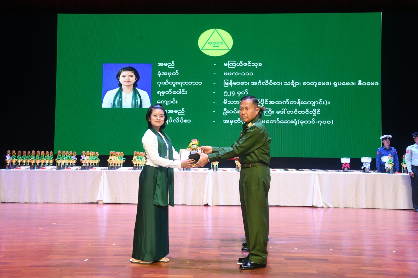 ရွေးကောက်ပွဲ ကျင်းပနိုင်မှ ဒီမိုကရေစီအစိုးရပေါ်မည် 