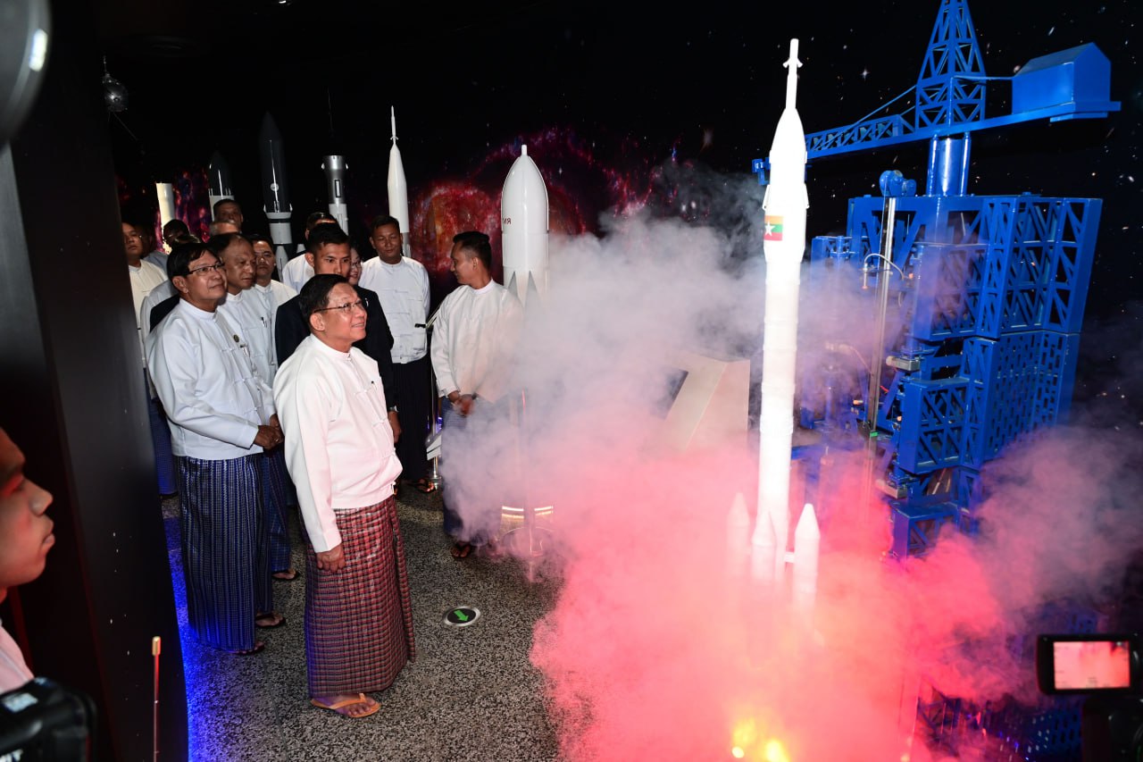 ဗိုလ်ချုပ်မှူးကြီးမင်းအောင်လှိုင် အာကာသပြတိုက်(ရန်ကုန်) ဖွင့်လှစ်