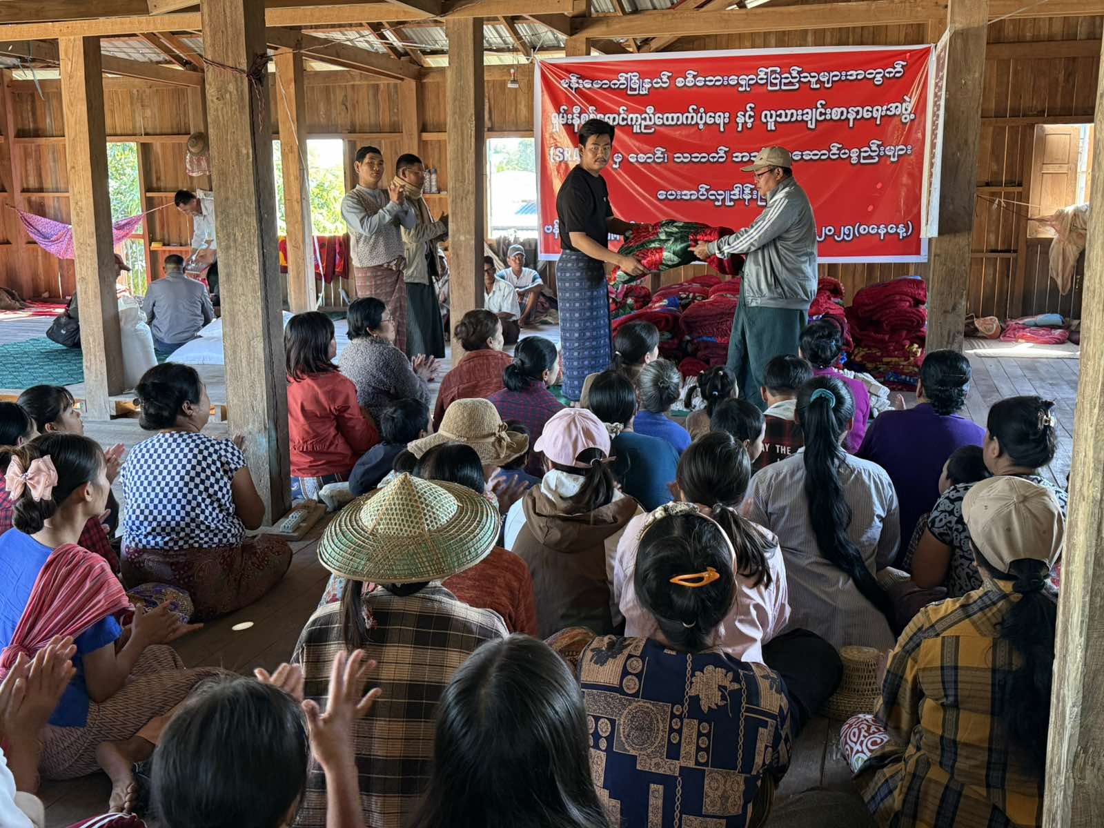 SRAHO Provides Assistance to Displaced People Fleeing Fighting in Banmauk