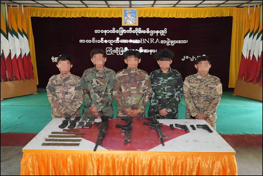 BNRA မှ ဒုခေါင်းဆောင် အပါ ၅ ဦး အလင်းဝင် 
