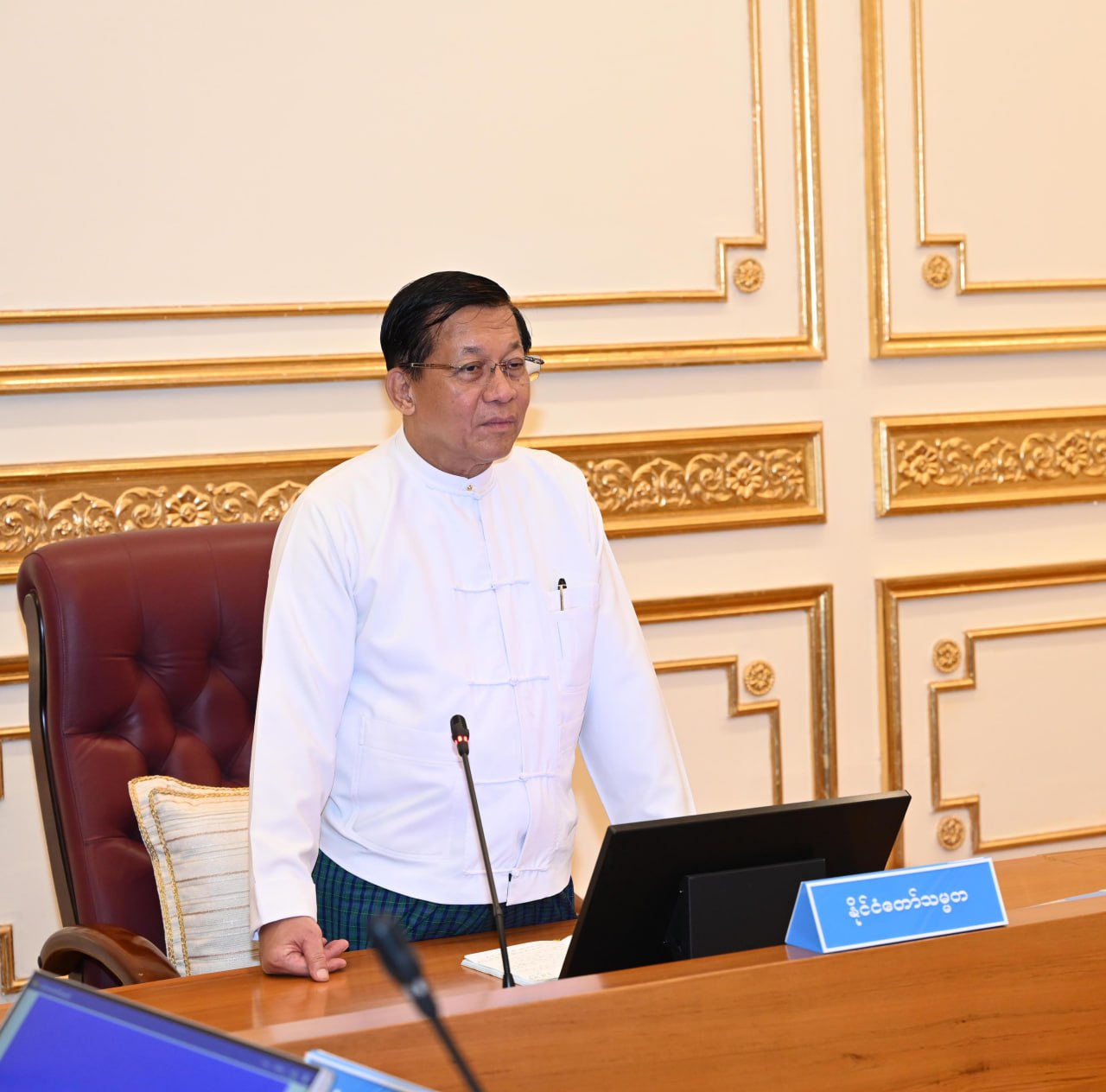 It is Difficult to Eradicate Bribery and Corruption in Myanmar