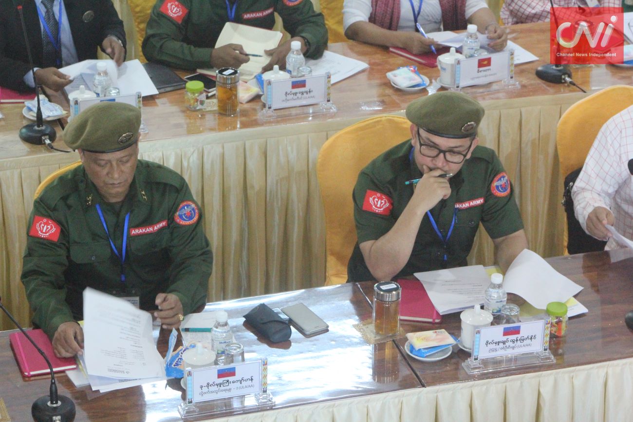 Magway Region could be AA's second front