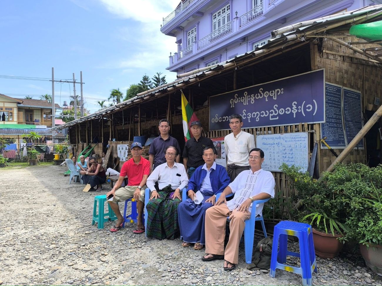 Shan IDPs in Myitkyina need help