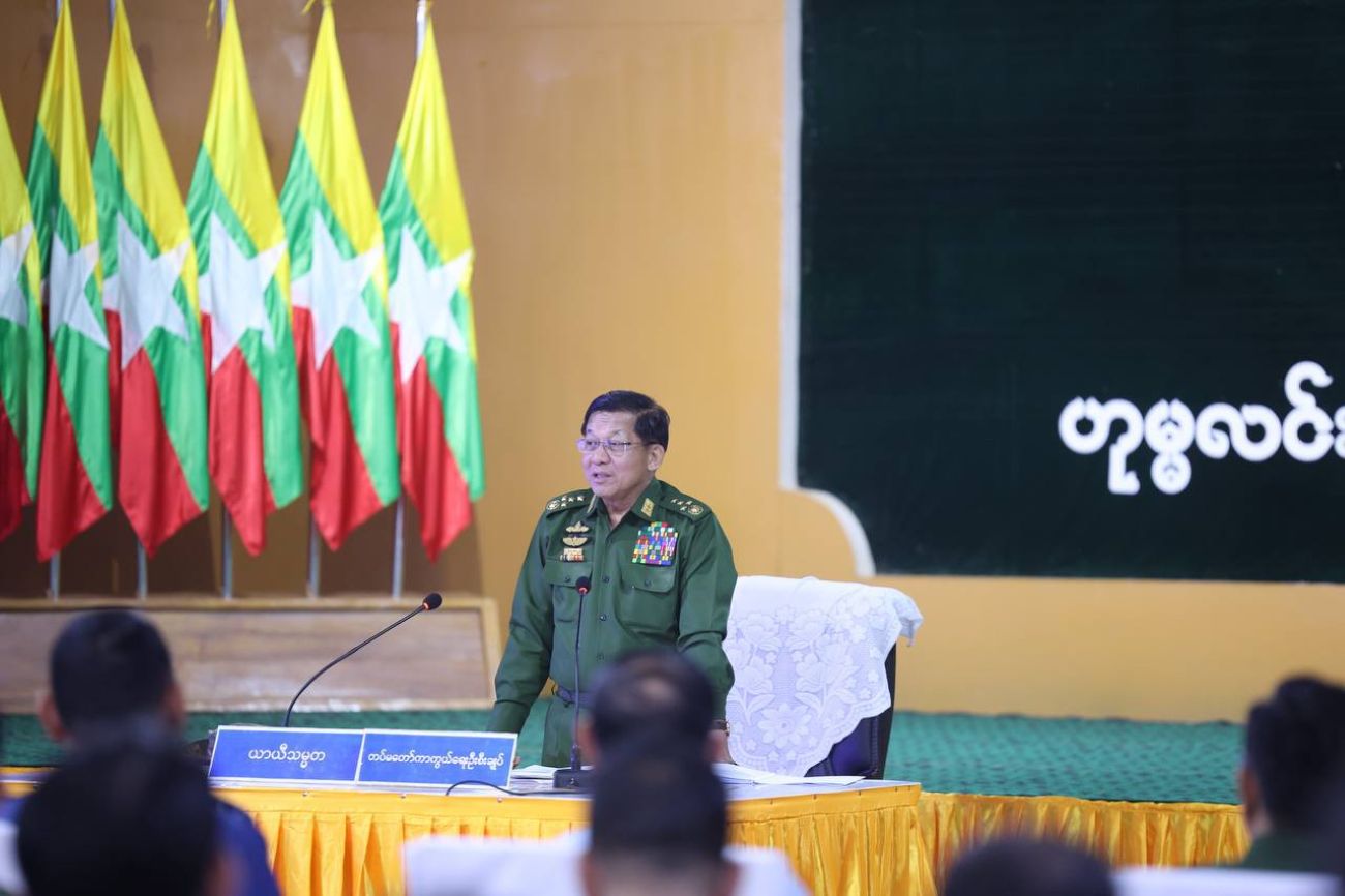 New Government to be Formed in April Likely to Feature Collective Leadership